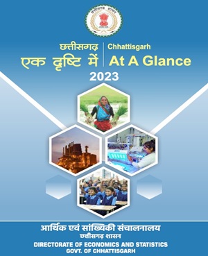 CgatGlance